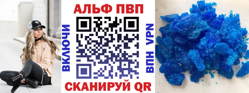 A PVP мука  где купить наркоту  hydra ТОР  Назрань 