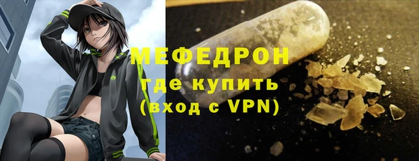 гашишное масло Наволоки