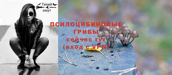гашишное масло Наволоки