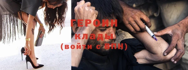 гашишное масло Наволоки