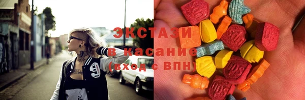 mix Навашино