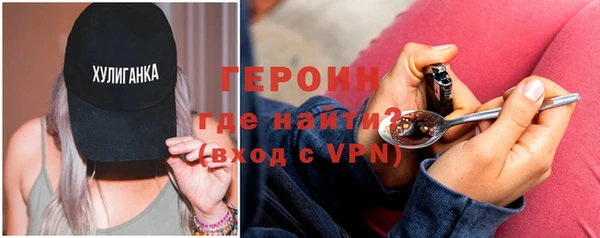 гашишное масло Наволоки