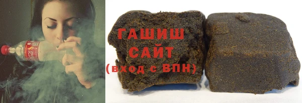 mix Навашино