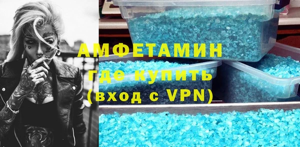 гашишное масло Наволоки