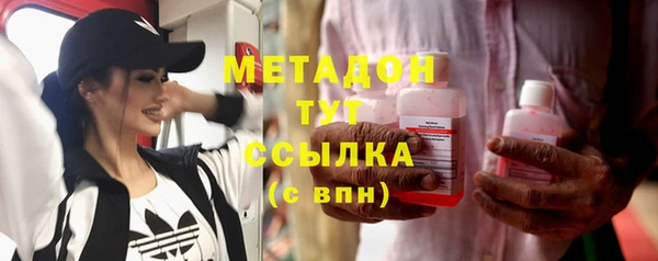 mix Навашино