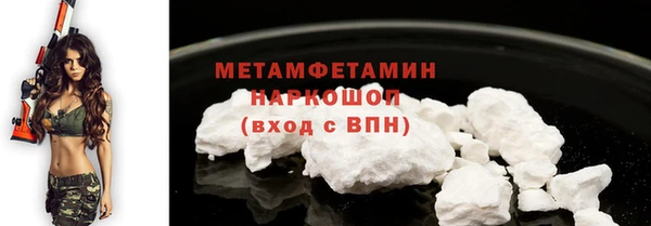 mix Навашино