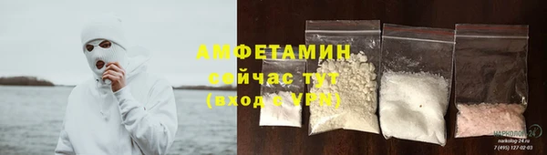 гашишное масло Наволоки