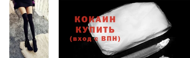 mix Навашино