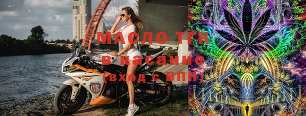mix Навашино