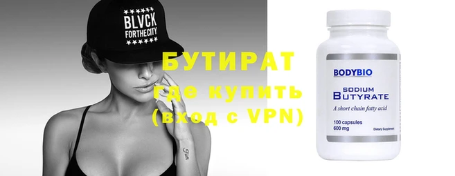 mix Навашино