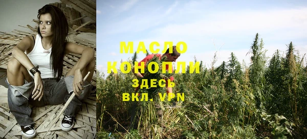 mix Навашино