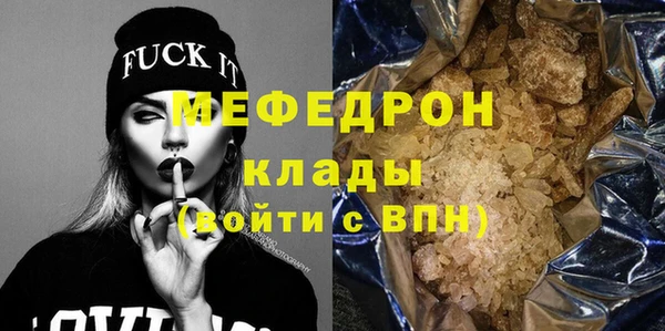 гашишное масло Наволоки