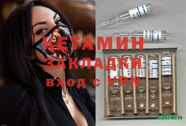 mix Навашино