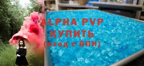 mix Навашино