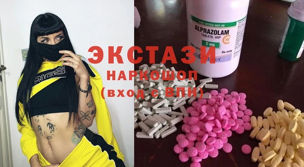 гашишное масло Наволоки
