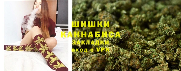 mix Навашино