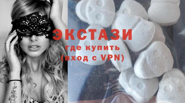 гашишное масло Наволоки