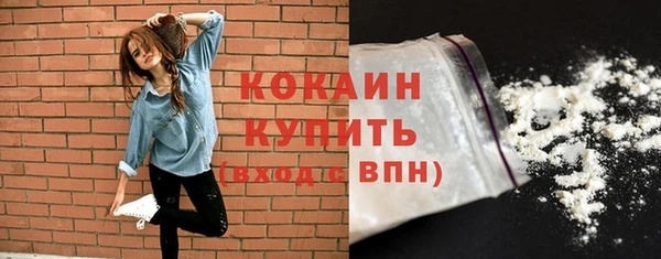 гашишное масло Наволоки