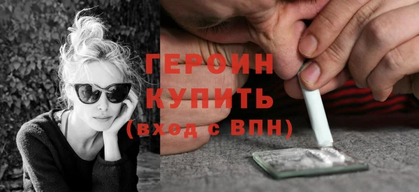 mix Навашино