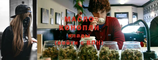 mix Навашино