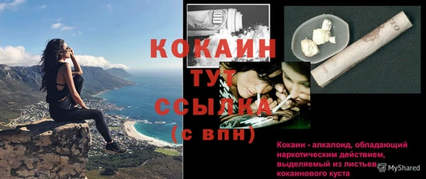 гашишное масло Наволоки
