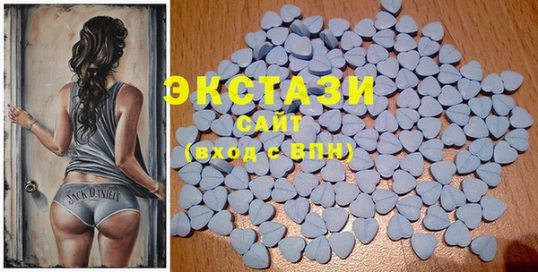 mix Навашино