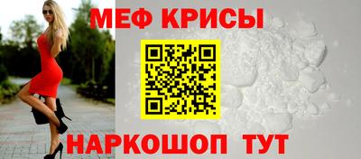 марки nbome Гусиноозёрск
