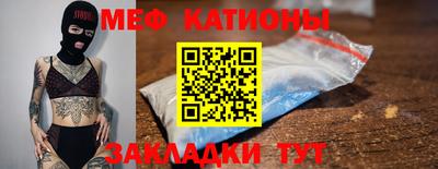 марки nbome Гусиноозёрск