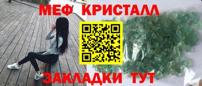 кокаин Балашиха