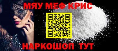марки nbome Гусиноозёрск