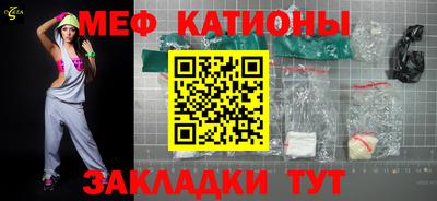 кокаин Балашиха