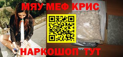 индика Гусев