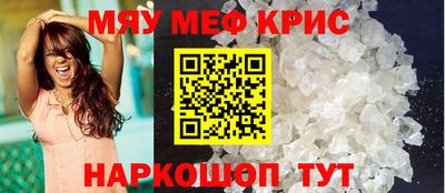 кокаин Балашиха