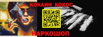 герыч Балаково