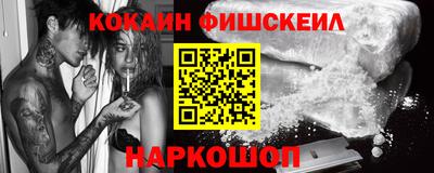 марки nbome Гусиноозёрск