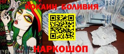 индика Гусев