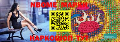 ECSTASY Гусь-Хрустальный
