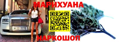 кокаин Балашиха