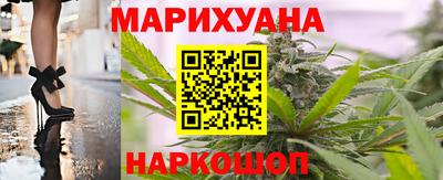 ECSTASY Гусь-Хрустальный