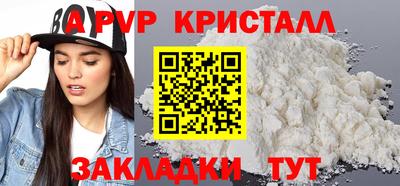 индика Гусев