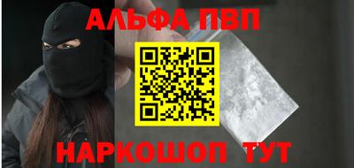 ECSTASY Гусь-Хрустальный