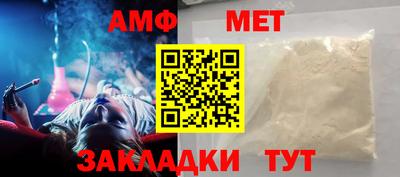 кокаин Балашиха