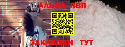 дживик Жуковский