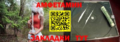 марки nbome Гусиноозёрск