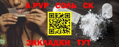 марки nbome Гусиноозёрск