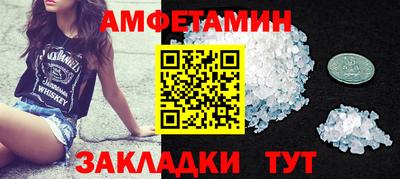 ECSTASY Гусь-Хрустальный