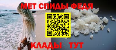 марки nbome Гусиноозёрск