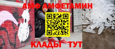 кокаин Балашиха