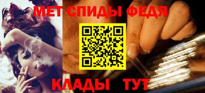 индика Гусев