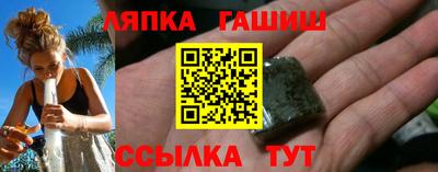 марки nbome Гусиноозёрск